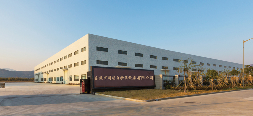 NG娱乐 - 让生活更具想象力
